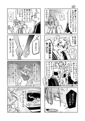 サンプル画像 No.3