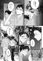 サンプル画像 No.6