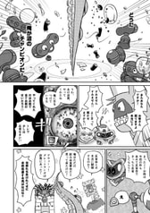 サンプル画像 No.2
