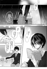 サンプル画像 No.2