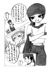 サンプル画像 No.4