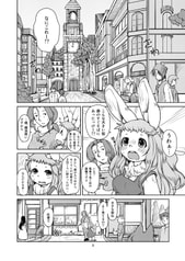 サンプル画像 No.4
