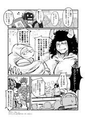 サンプル画像 No.3