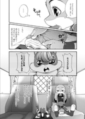 サンプル画像 No.5