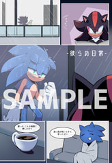 サンプル画像 No.5