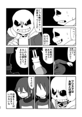サンプル画像 No.5