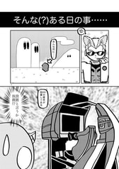 サンプル画像 No.1