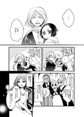 サンプル画像 No.1