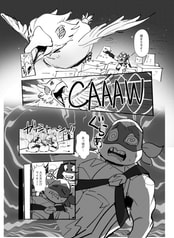 サンプル画像 No.2