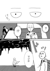 サンプル画像 No.6