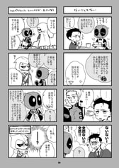 サンプル画像 No.2