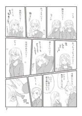 サンプル画像 No.4
