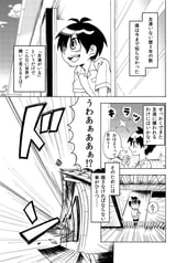 サンプル画像 No.1