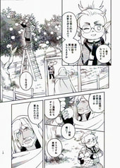 サンプル画像 No.4