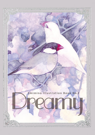 Dreamy