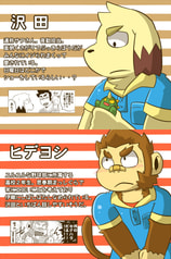 サンプル画像 No.5