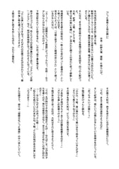 サンプル画像 No.4