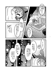 サンプル画像 No.4