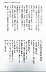 サンプル画像 No.4