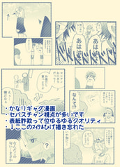 サンプル画像 No.5