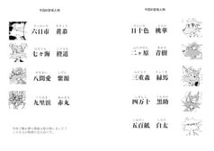 サンプル画像 No.5