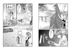 サンプル画像 No.4