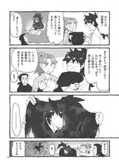 サンプル画像 No.4