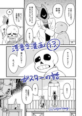 サンプル画像 No.4