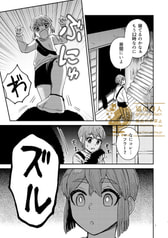 サンプル画像 No.3