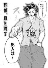 サンプル画像 No.3