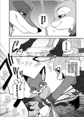 サンプル画像 No.4