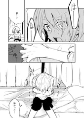 サンプル画像 No.3