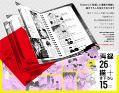 サンプル画像 No.4