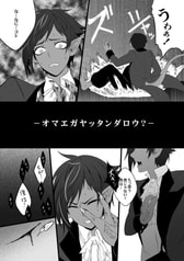 サンプル画像 No.2