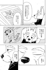 サンプル画像 No.2