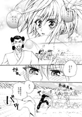 サンプル画像 No.3