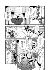 サンプル画像 No.2