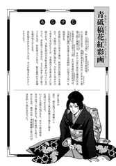 サンプル画像 No.4