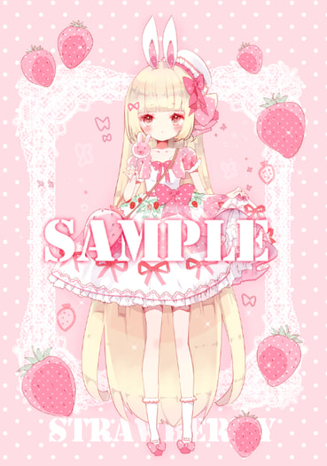 VeryBerryRabbit　ポストカードセット