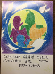 サンプル画像 No.1