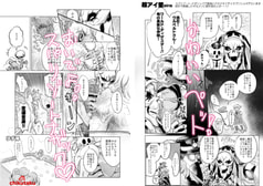 サンプル画像 No.3