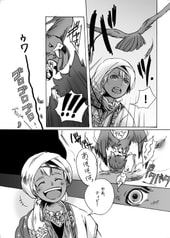 サンプル画像 No.3