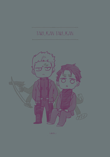 TAKUSAN TAKUSAN