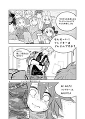 サンプル画像 No.2