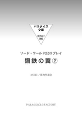 サンプル画像 No.1
