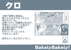 サンプル画像 No.5