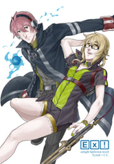 Ex!