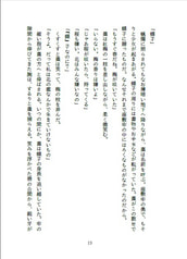 サンプル画像 No.3
