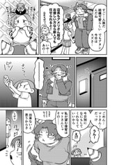 サンプル画像 No.2