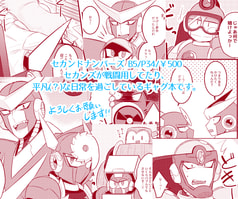 サンプル画像 No.6